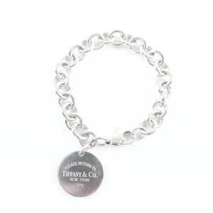 TIFFANY Silver Charm Bracelet